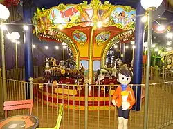 Carrousel de Gil et Jo.