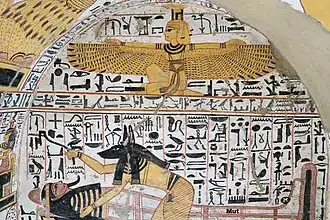 Image illustrative de l’article TT219