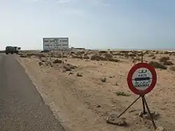 Musée aux portes du Sahara