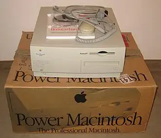 Image illustrative de l’article Power Macintosh 7200