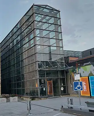 Image illustrative de l'article Bibliothèque d'Arabianranta