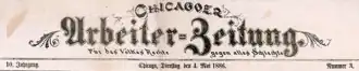 Image illustrative de l’article Arbeiter-Zeitung (Chicago)