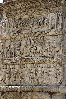 Arc de Galère. Thessalonique. Vers 300 EC. Entrée solennelle. Victoires sur les Parthes. Tétrarques