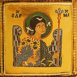 Émaux byzantins : l'archange Michel.