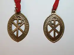 Image illustrative de l’article Archiconfrérie de Saint-Étienne