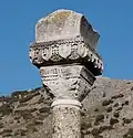 Un chapiteau d'une basilique en ruine à Philippes en Grèce.