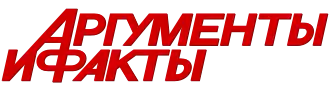 Image illustrative de l’article Argoumenty i Fakty