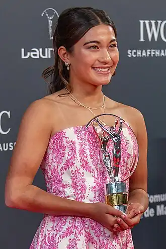 Image illustrative de l’article Arisa Trew