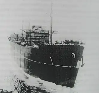 illustration de Arisan Maru