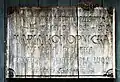 Plaque en bois sur la maison où Maria Konopnicka a séjourné chez son fils Jan.