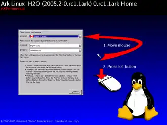 Image illustrative de l’article Ark Linux