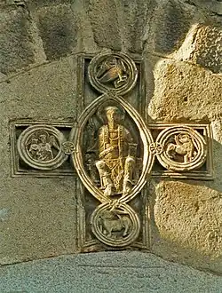 Façade, le Christ en gloire.