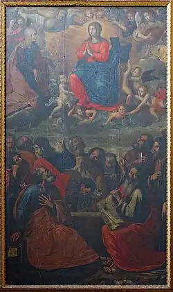 Assomption par Trophime Bigot..