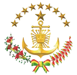 Image illustrative de l’article Marine bolivienne