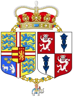 Armoiries de la princesse Alexandra de 1995 à 2005.