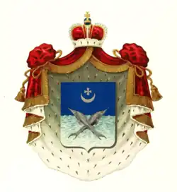 Armoiries des Princes Belosselsky-Belozersky.