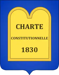 L'écu a la même forme que celui de la France quand elle a acheté Mayotte en 1841.