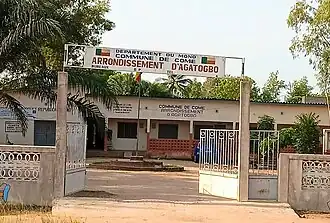 Agatogbo