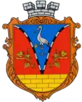 Blason de Artsyz