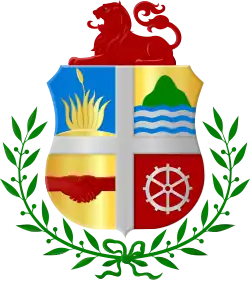 Blason de Aruba