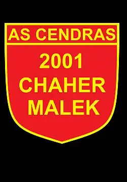 Logo du club à sa création.