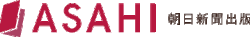 logo de Asahi Sonorama
