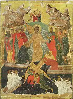 Ascension-Descente aux enfers. Deuxième quart du XVIe&nbsp;siècle. Musée de Vologda. Provient du monastère de Gorne-Ouspenski