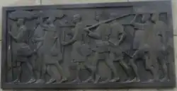 représentation du Carrier Corps