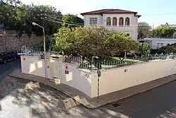 Ambassade à Asmara.