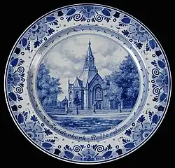 Assiette en faïence de Delft (après 1945)