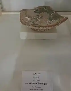 Assiette en céramique, période hammadide, baie d'Alger
