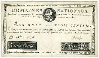 Le véritable assignat de 300 livres « à face royale » ayant servi de modèle.