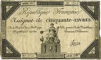 Assignat de 50 livres par Gatteaux.