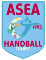 Logo du Association sportive Ennour de l'Ariana