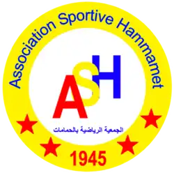 Logo du Association sportive d'Hammamet