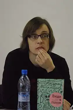 Description de cette image, également commentée ci-après