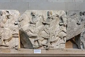 Salle no&nbsp;18 : marbres du Parthénon, -447