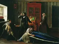 Chez les entrepreneurs au musée d'Art de Kharkov.