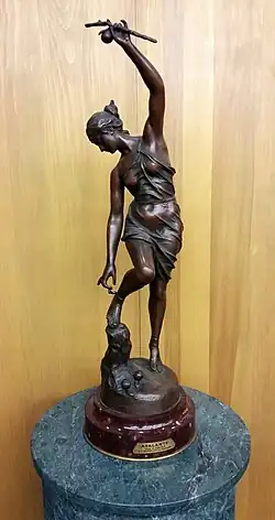 Atalante, Montréal, Université McGill, bibliothèque McLennan.