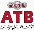 logo de Arab Tunisian Bank