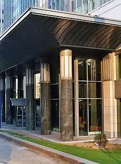 « Galilée Building »(Atelier d'Art urbain, 2001).