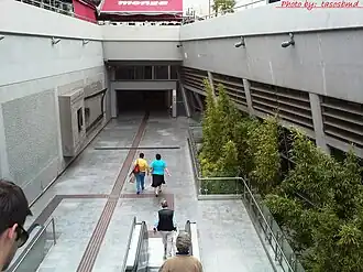 Entrée de la station.