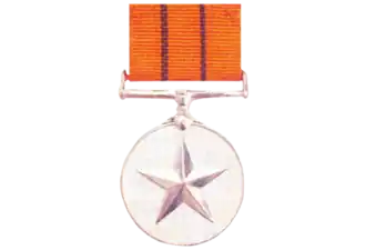 Médaille Ati Vishisht Seva
