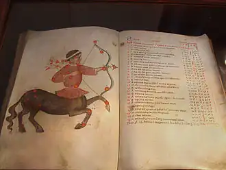 Atlas astronomique dit « d'Al Sufi ». Milieu du XIVe&nbsp;siècle, provenant d'Italie du nord. Exposé à la bibliothèque  du monastère de Strahov.