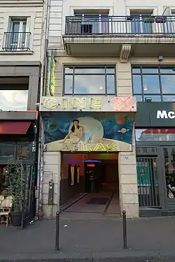 No&nbsp;20 : le cinéma Atlas.