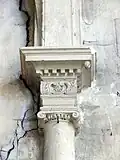Chapiteau du 2e&nbsp;ordre.