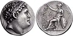 Philétaire d'Attale&nbsp;Ier (r. 241-197) au portrait de Philétairos lauré (r. v. 343- 263), fondateur de la dynastie des Attalides