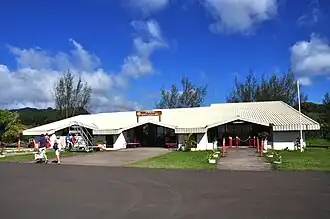 Aérodrome de Hiva Oa, à 4,5 km