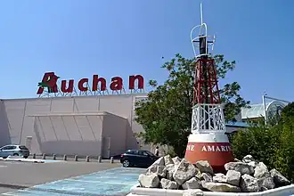 illustration de Auchan