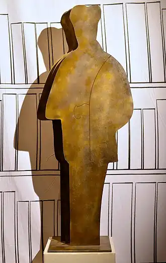 Image associée à la récompense